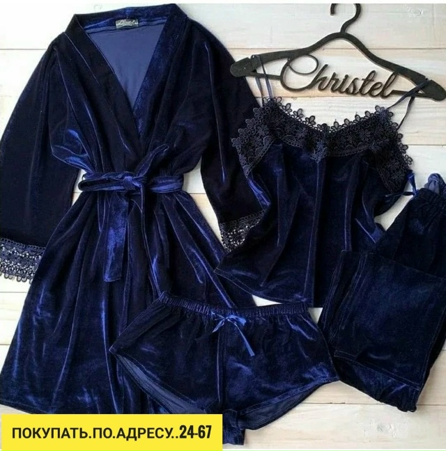 Пижама 23167703