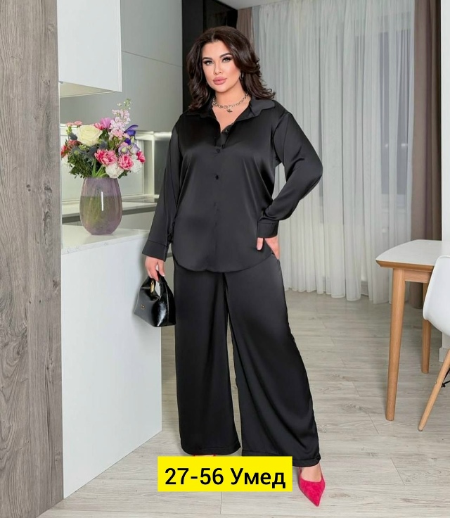 Костюм 23166914