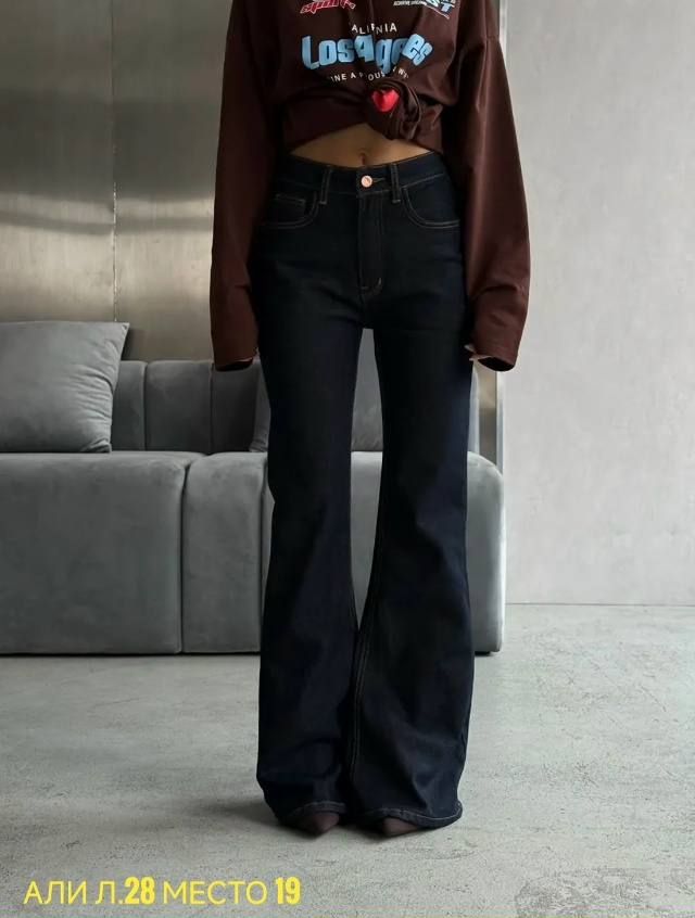 Джинсы 23167128