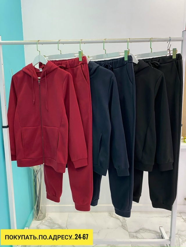 Спортивный костюм 23167707