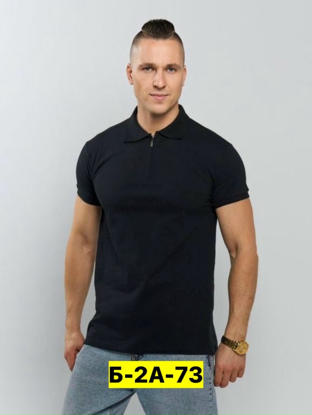 Футболка 23166749