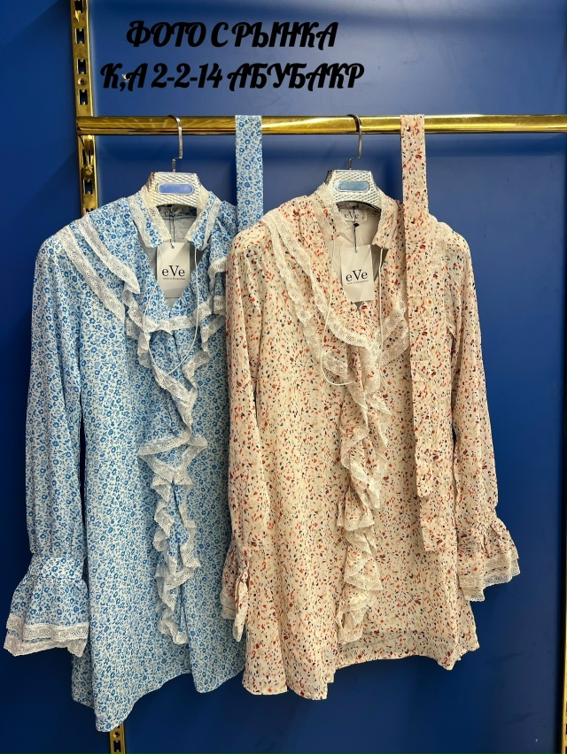 Платье 23166882