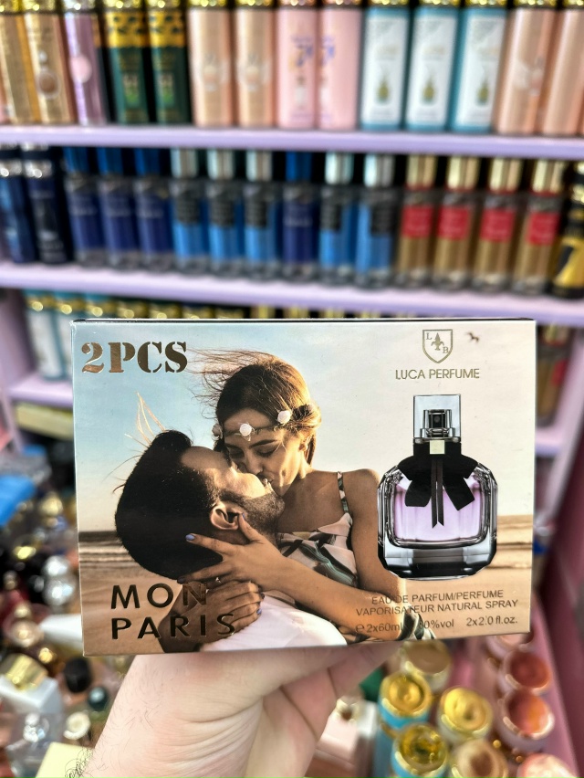 Парфюм 23168196