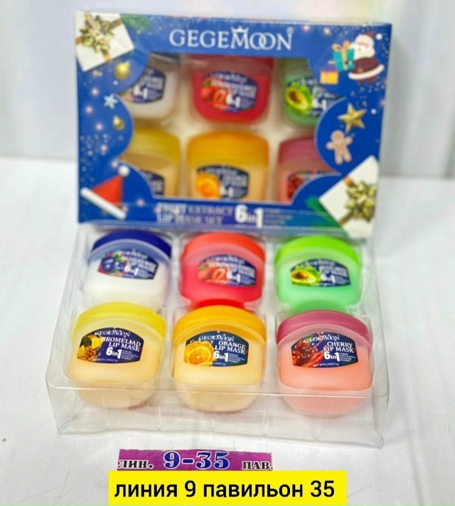 Бальзам 23168341