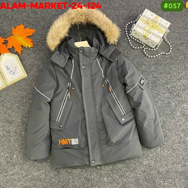 Куртка 23167964