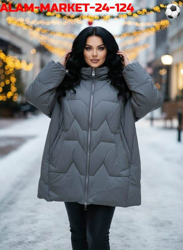 Куртка 23167960