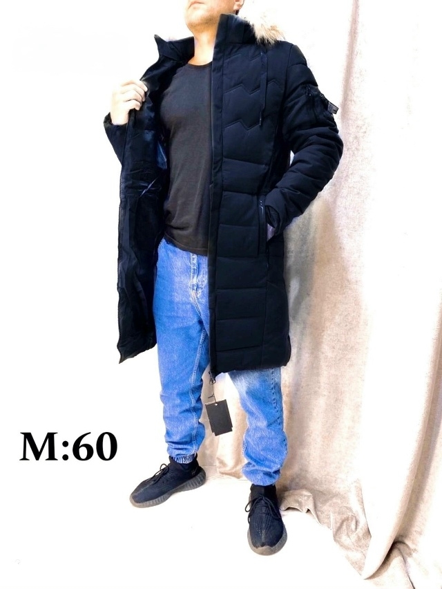 Куртка 23168408