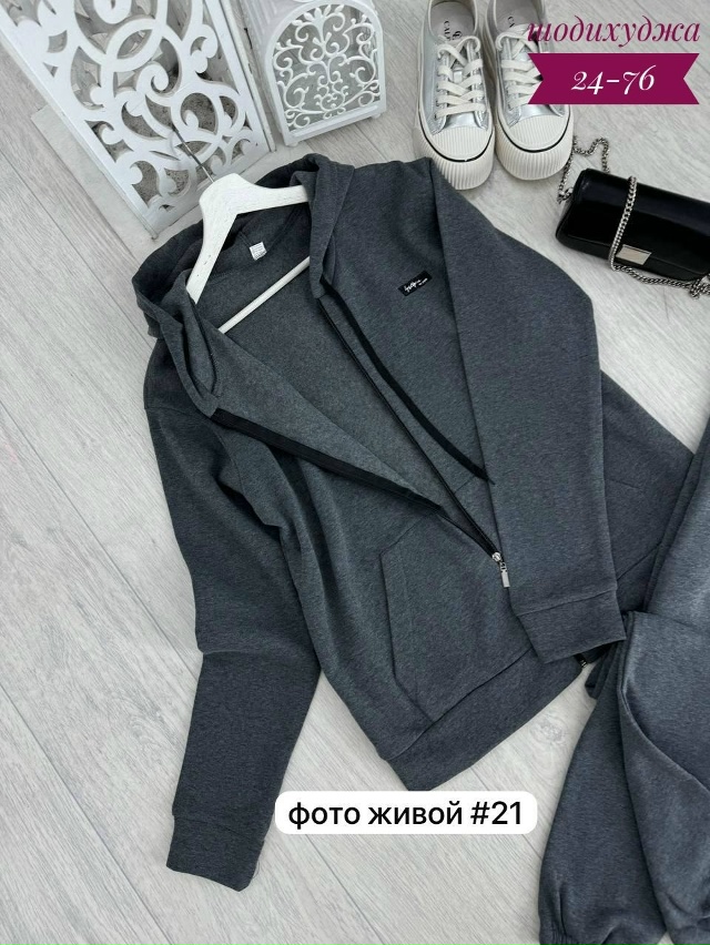 Спортивный костюм 23168460