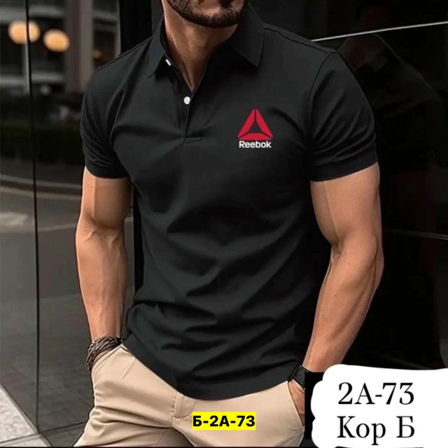 Футболка 23167925