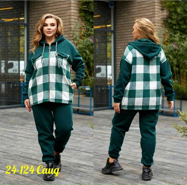 Спортивный костюм 23168548