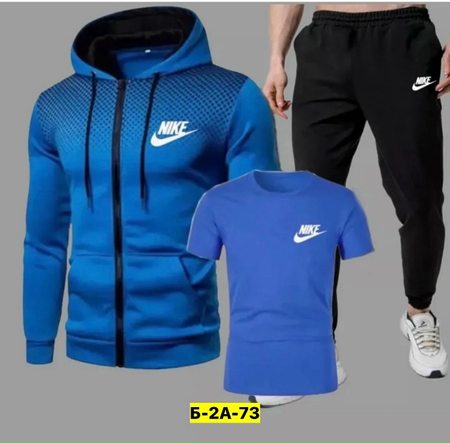 Спортивный костюм 23168114