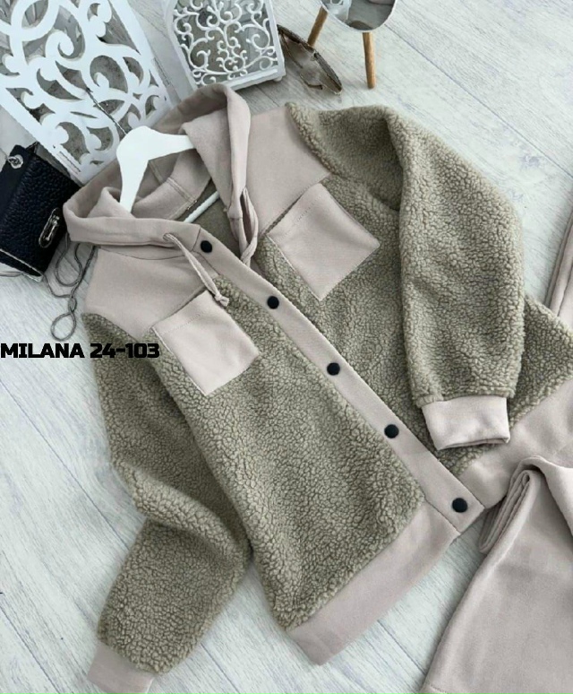 Спортивный костюм 23167927