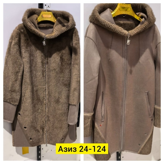 Дубленка 23167870