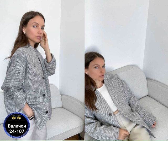 Пиджак 23167892