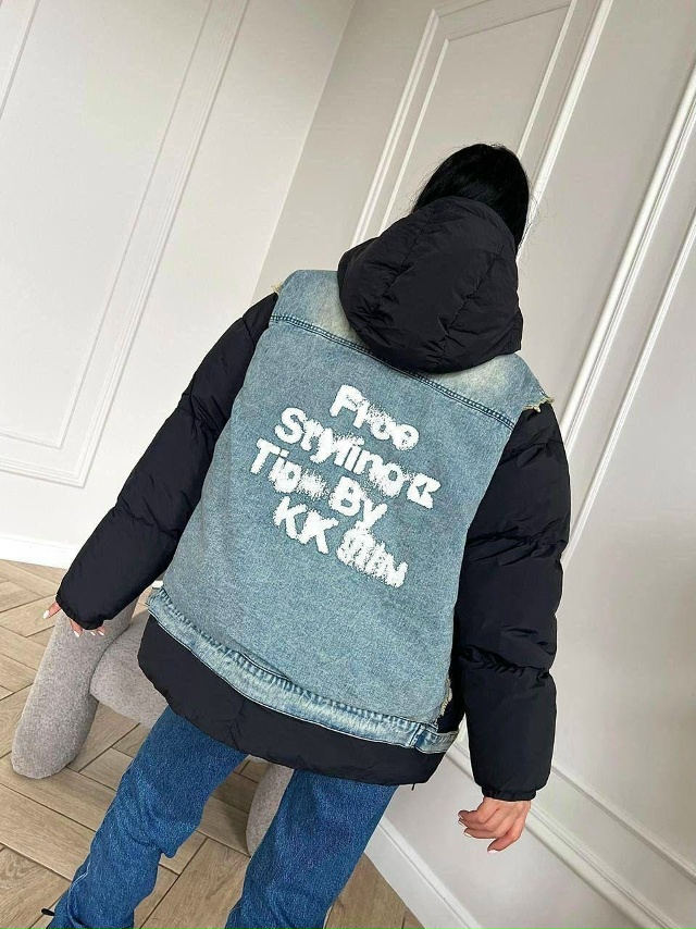 Куртка 23168436