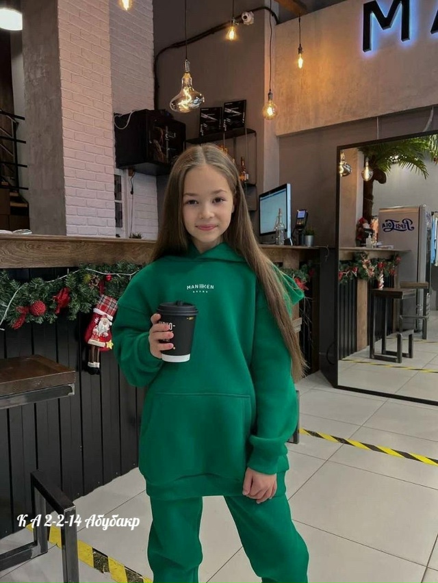 Костюм 23168335