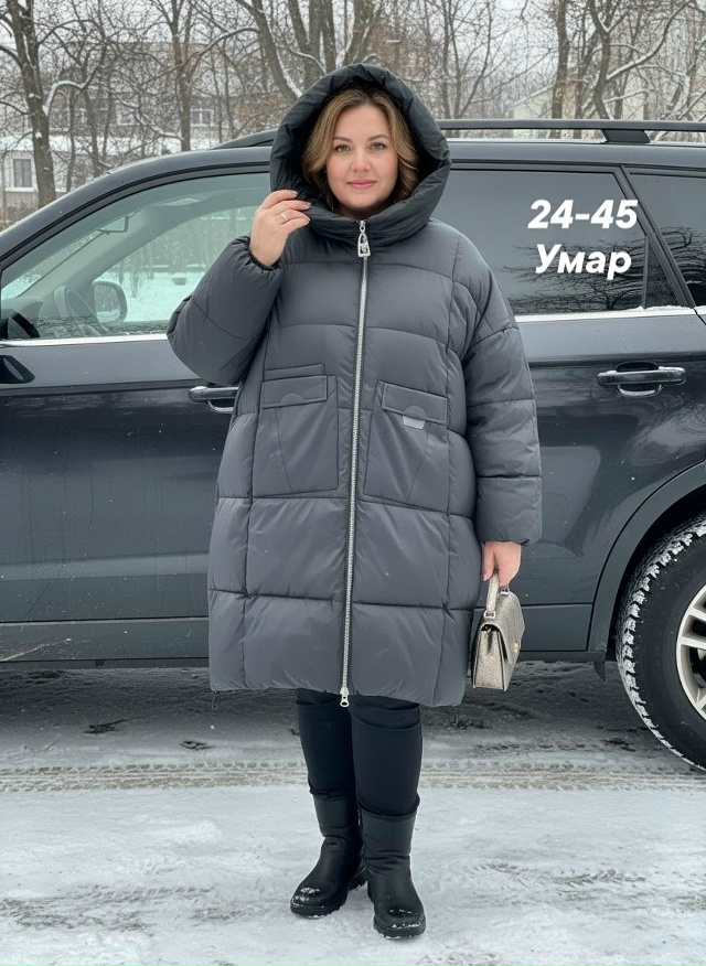 Куртка 23167917