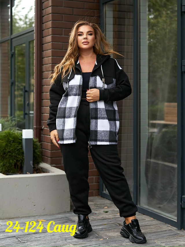 Спортивный костюм 23168548