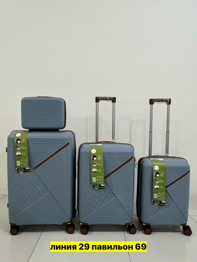 Комплект 23167887