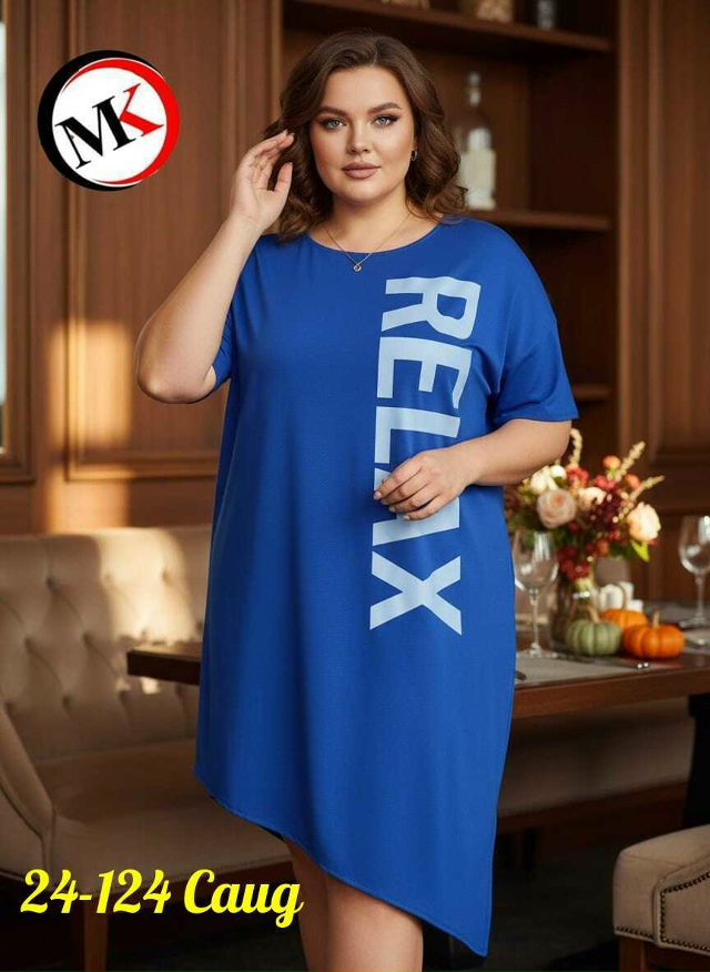 Платье 23167840