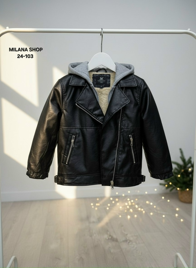 Дубленка 23167853