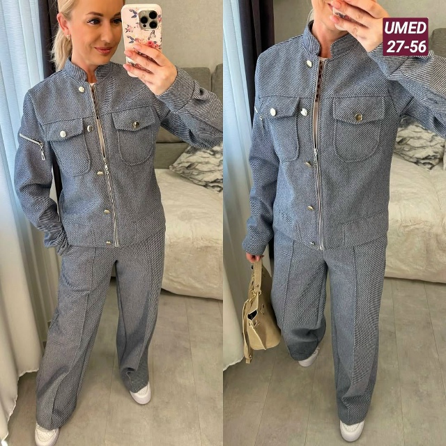 Спортивный костюм 23168600