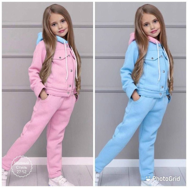 Спортивный костюм 23168045