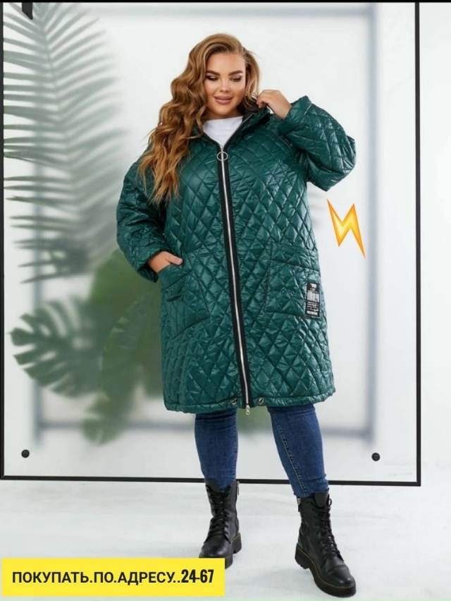 Куртка 23168700