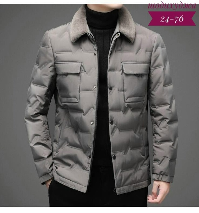 Куртка 23167835