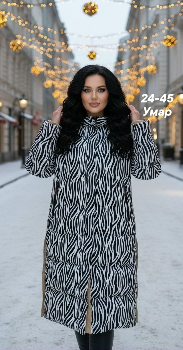 Куртка 23168416