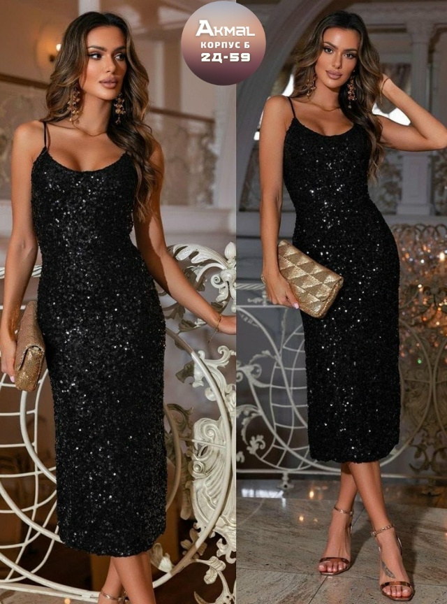 Платье 23168287