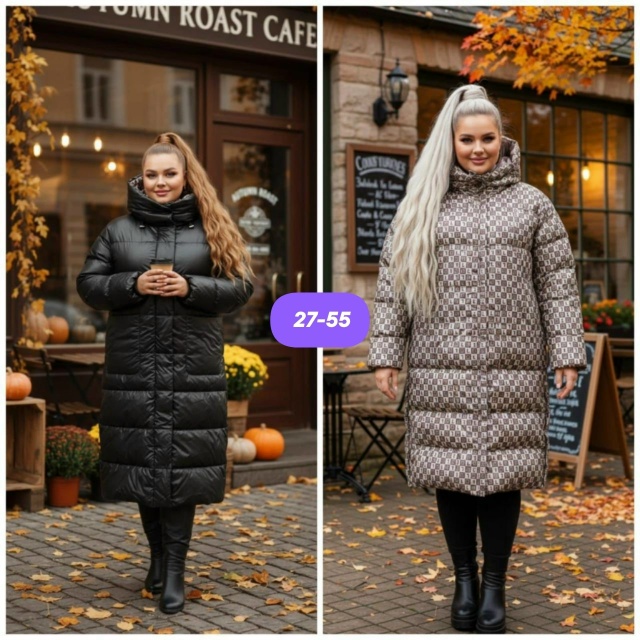 Куртка 23168829