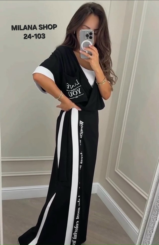 Комбинезон 23168308