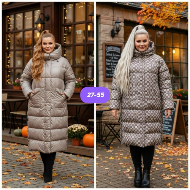 Куртка 23168829