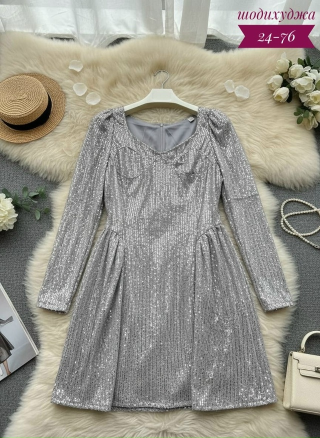 Артикул 23168167