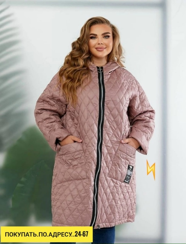Куртка 23168700