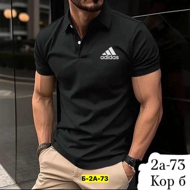 Футболка 23167925