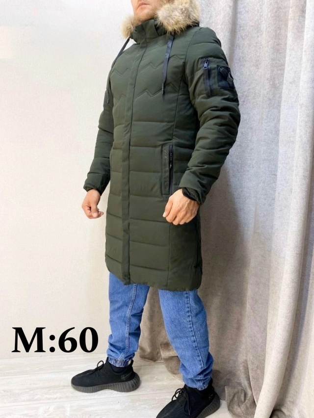 Куртка 23168762