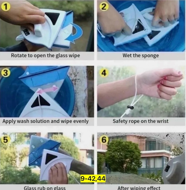 Магнитная щетка для мытья окон 23167988