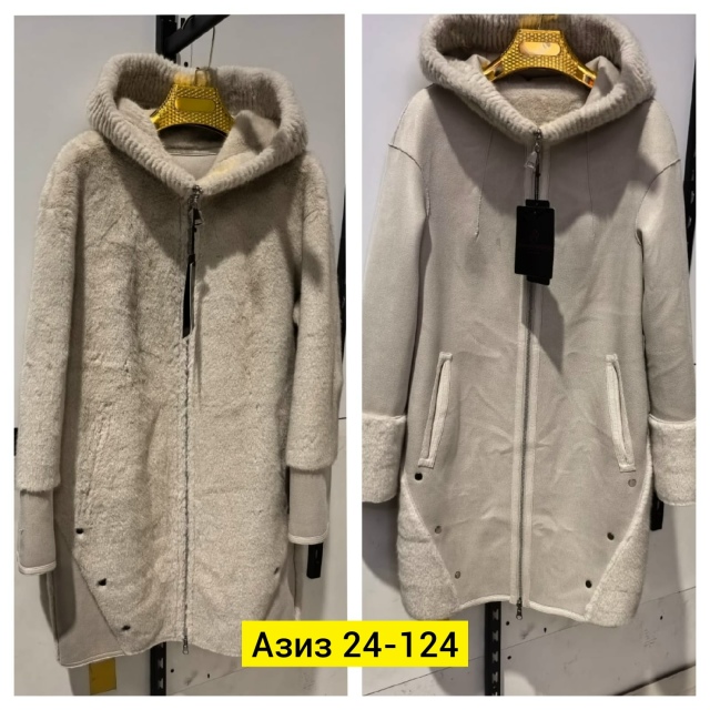 Дубленка 23167839