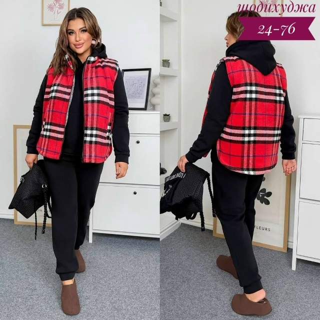 Спортивный костюм 23168104