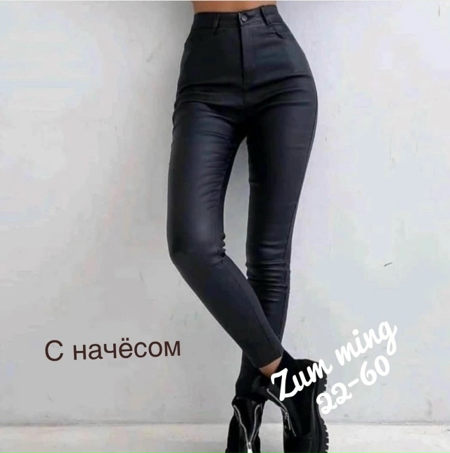 Артикул 23169600