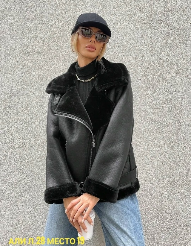 Артикул 23169043