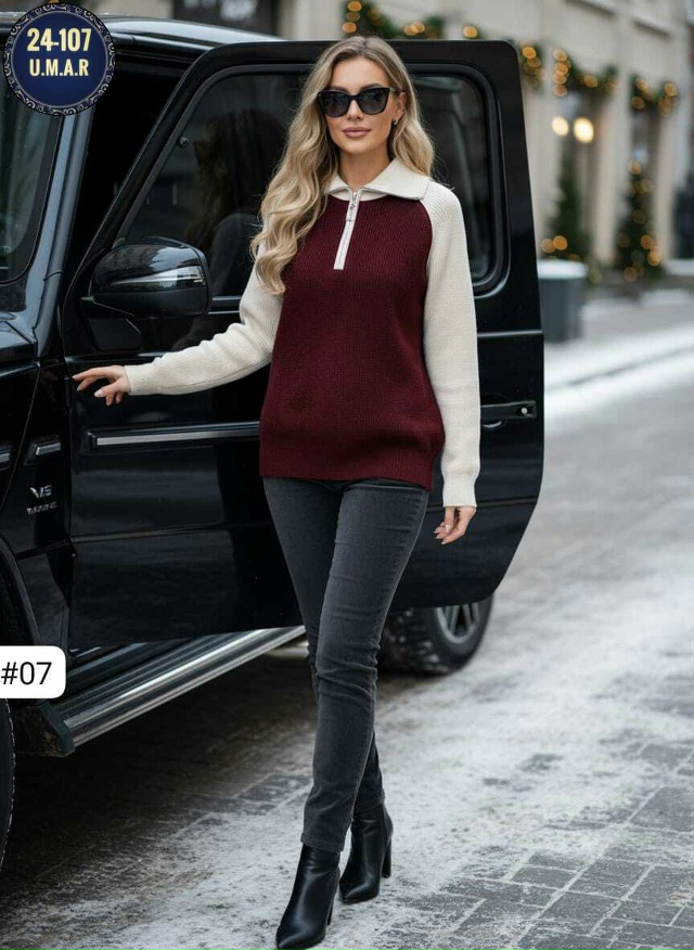 Артикул 23169675