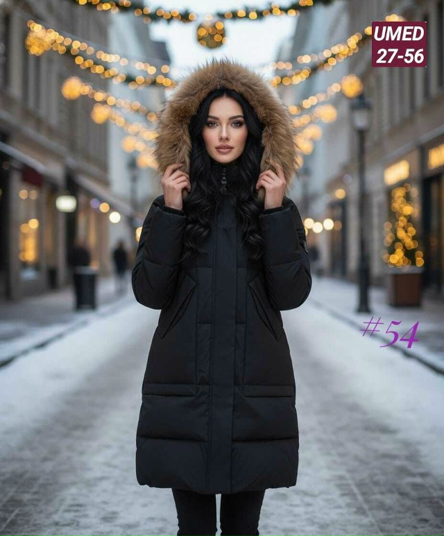 Куртка 23169622