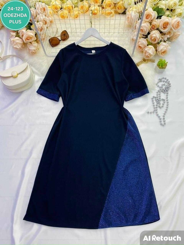 Артикул 23169120