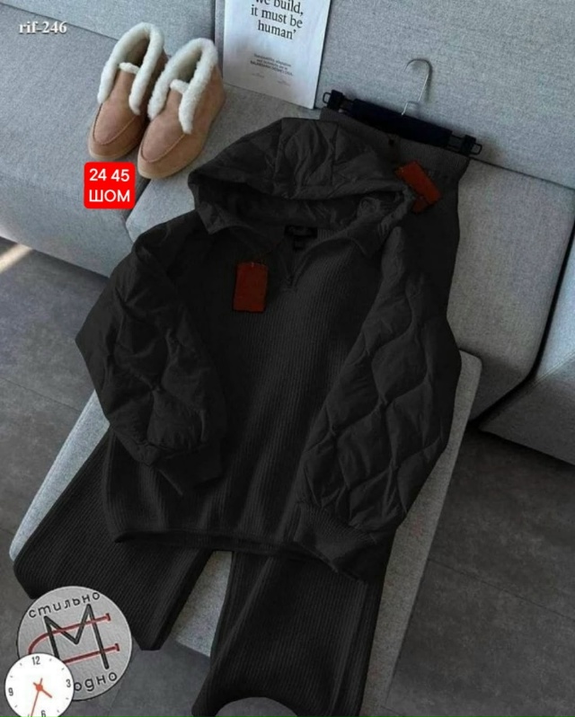 Артикул 23168987