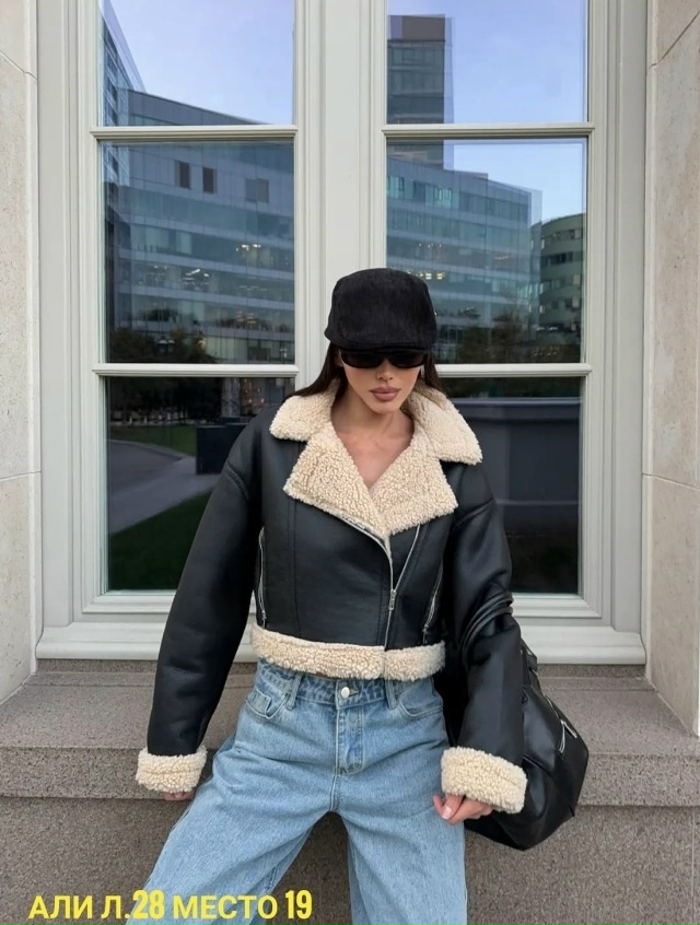 Артикул 23169406