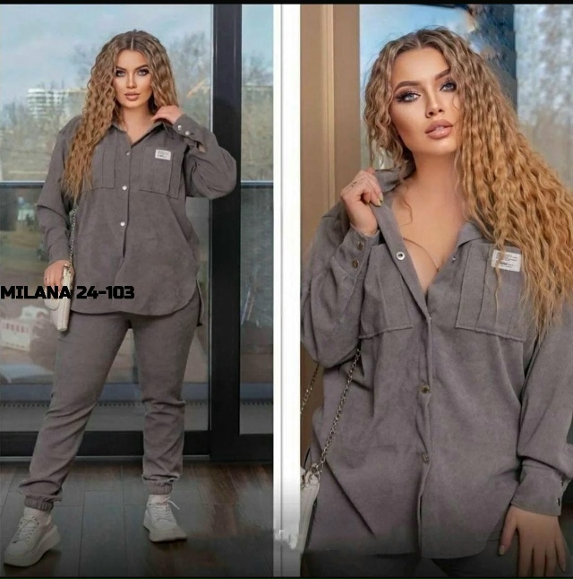 Костюм 23169723