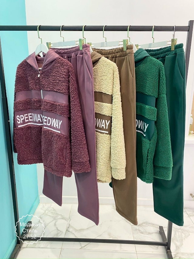 Костюм 23169099